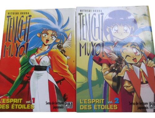 Tenchi Muyo! Hitoshi Okuda En Frances Manga 2 Tomos