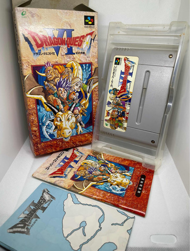 Dragon Quest Vi Super Famicom