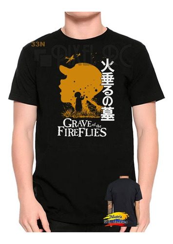 Camiseta La Tumba De Las Luciérnagas Anime Retro Pixel Rc