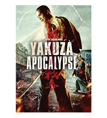 Película- Apocalipsis Yakuza - Dvd