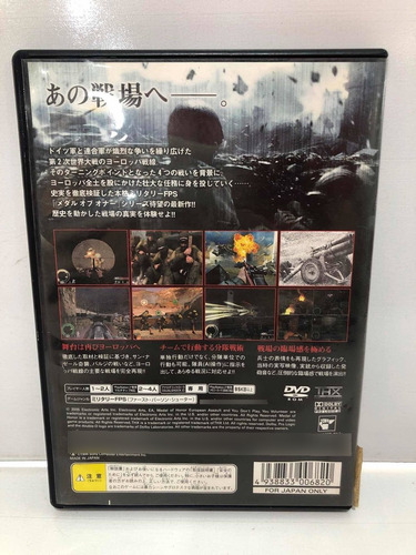 Jogo Medal Of Honor The European Assault Ps2 Original (jap) (Recondicionado)