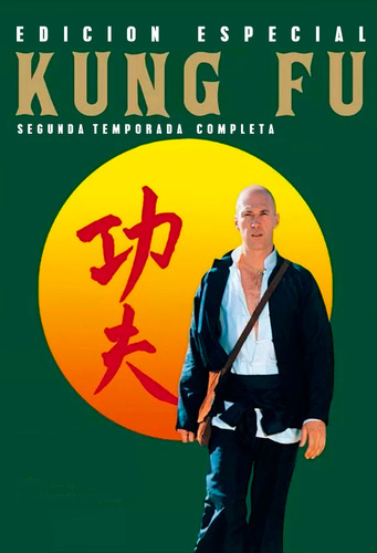 Kung Fu - Serie Tv Completa