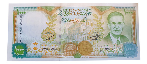 Billete De Coleccion 1000 Libras Syria 1997 Sin Circular Unc