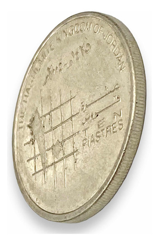 Moneda 10 Piastras Del Pias De Jordania Del Continente Asía (Usado)