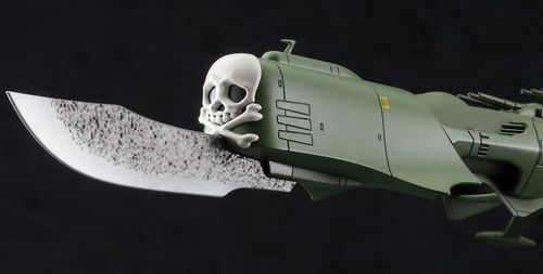 Arcadia Space Pirate Battleship 1/2500 Captain Harlock (Usado)