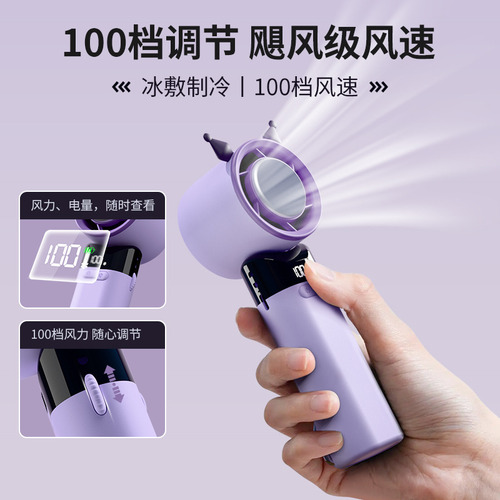 Cooling Fan Portable Usb Mini Small Desktop Fan