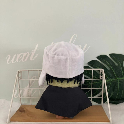 Cães Vadios Negro Bungo Fyodor Dostoyevsky Peluche Muñeca