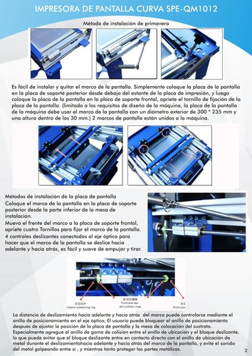 Maquina Para Serigrafia De Objetos Cilindricos ( Importada)