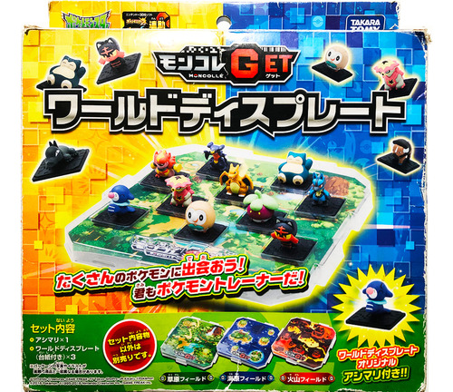 Escenario Moncolle Get + 1 Pokemon - Takara Tomy