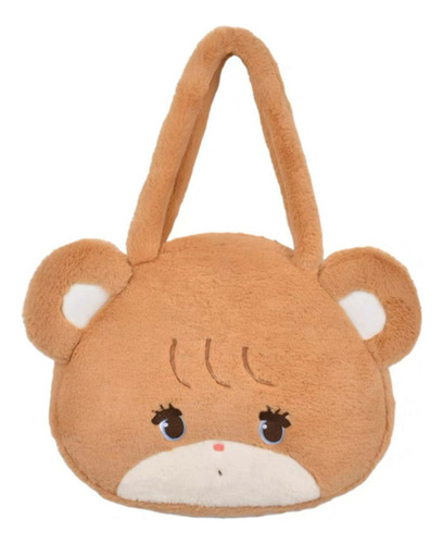 Cartera Bolso Peluche Animal Mikko Souffle Latte Cammy