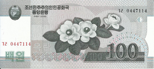 Corea Del Nortee 100 Won 2008