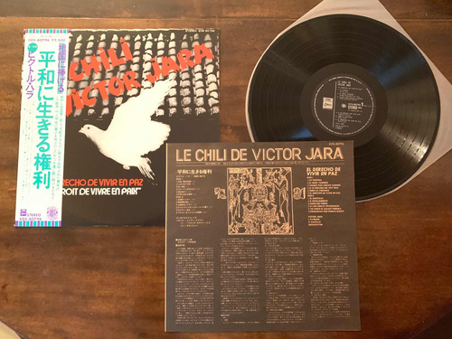 Vinilo Victor Jara Le Chili De Victor Jara
