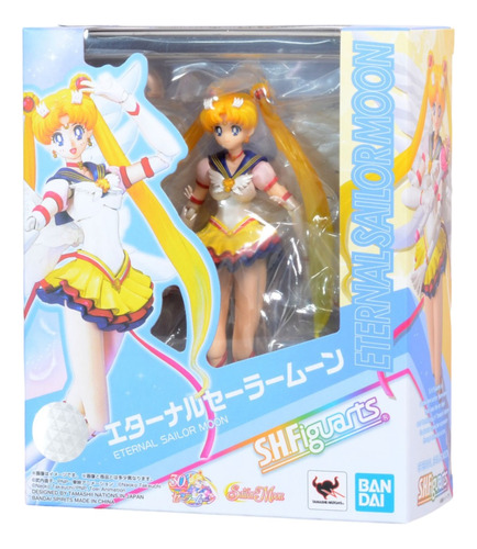 Sailor Moon Eternal S.h. Figuarts