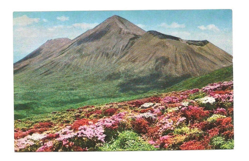 Postal Japon Kirishima Parque Nacional 453