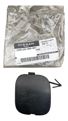 Tirón Para Fascia Delantera Nissan Versa Note 14-17 Org