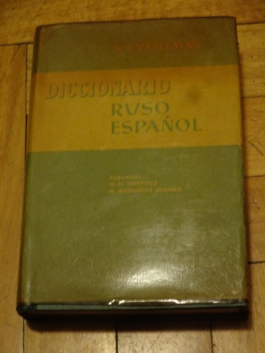 Diccionario Ruso-español. Aguilar. 1962. Tapa Dura.&-.