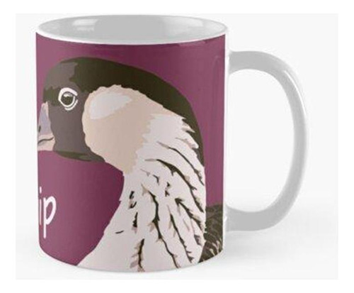 Taza Mírame Azotar - Nene Calidad Premium