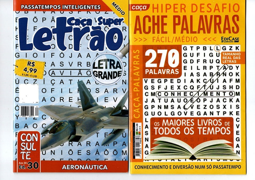 30 Caça Palavras Só Letra Grande Letrão - Sem Repetições
