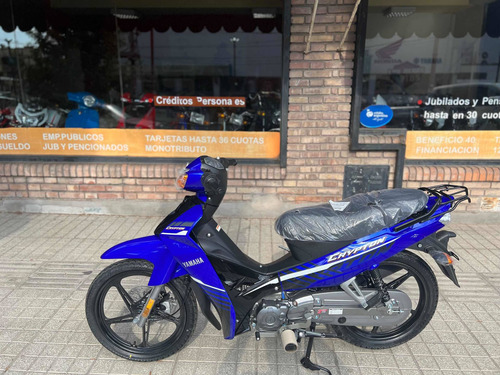 Imagen 11 de 24 de Yamaha Crypton 110 Okm 2023