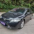 Imagem 13 de 13 de Honda New Civic 1.8 Lx Automático Gasolina 2007 Lindíssimo
