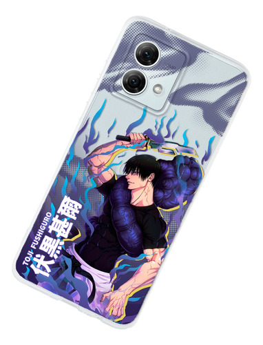 Funda Para Motorola Jujutsu Kaisen Toji Fushiguro Clan Zenin