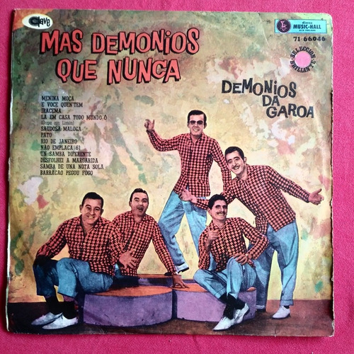 Demonios Da Garoa Mas Demonios Que Nunca Lp Clave Uruguay