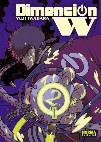 Dimension W # 02 - Yuji Iwahara