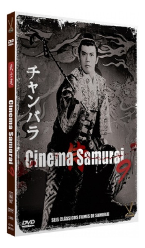 Cinema Samurai Vol. 9 - Edição Limitada Com 7 Cards