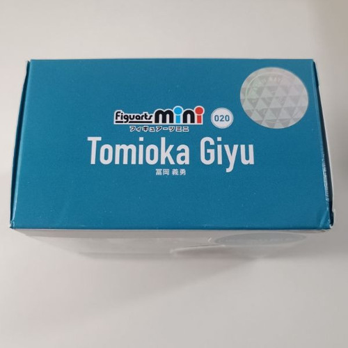 Imagen 7 de 8 de Figura Giyu Tomioka Figuarts Mini 020 Tamashii Nations