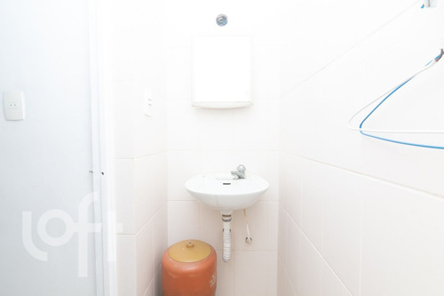 Imagem 21 de 29 de Apto Laranjeiras | 2 Quartos | 90 M² | Cond: R$1100.00 | 1 Vaga - 1iviv9a