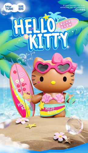 Caja De Regalo Con Altavoz Bluetooth Kawaii Hello Kitty Para