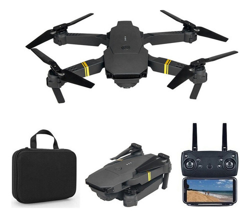 1 El Dron E58 Incluye Una Cámara Y 2 Baterías