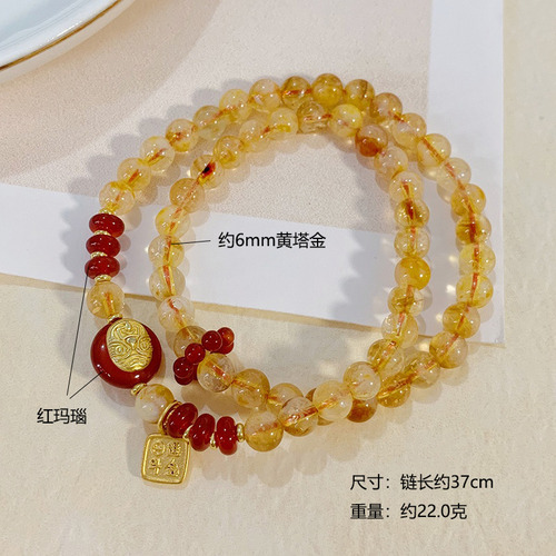 Pulsera De Citrino Natural Para Mujer, Estilo Nacional, Ruyi