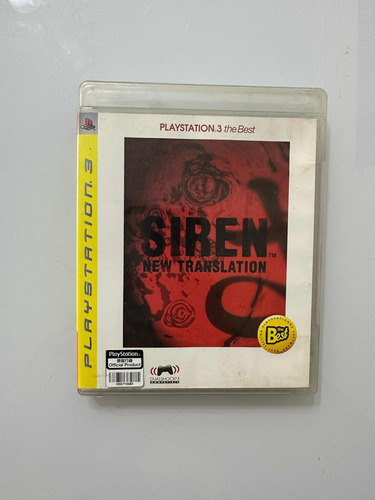 Siren New Translation Playstation 3 Ps3