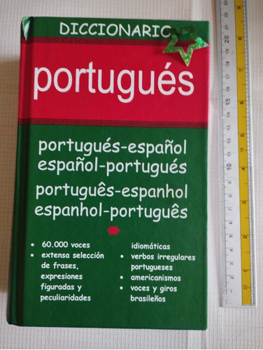 Libro Diccionario Portugués V