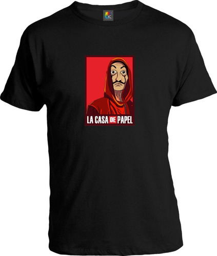 Remera La Casa De Papel - Ok Creativo