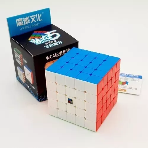 Kit Cubo Mágico Qiyi 2x2 + 3x3 + 4x4 + 5x5 Stickerlss