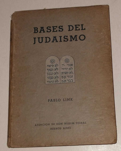 Libro Bases Del Judaismo- Pablo Link