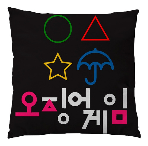 Cojin Personalizado Juego Del Calamar Squid Game 40x40