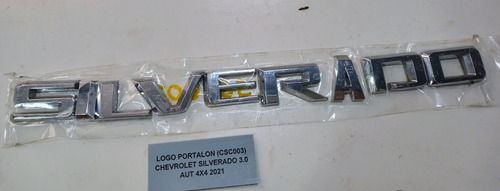 Logo Portalón Chevrolet Silverado 3.0 Aut 4x4 2021 