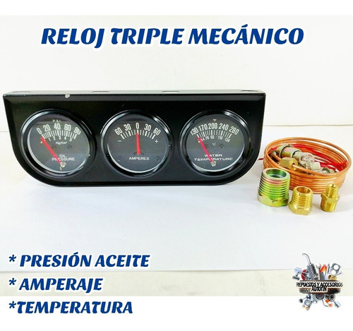 Reloj Triple Medidor Presión Aceite Amperaje Temperatura 