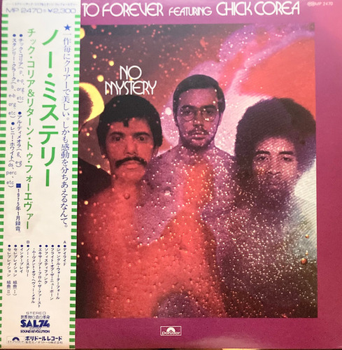 Vinilo Return To  Forever Featuring Chick Corea - No Mystery