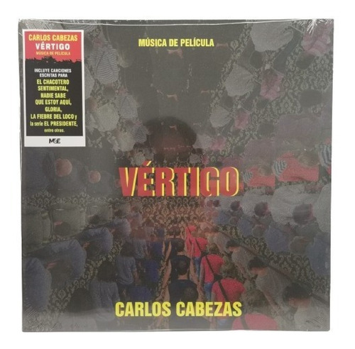 Carlos Cabezas Vértigo Soundtrack Vinilo Nuevo Musicovinyl