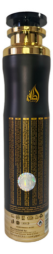 Lataffa Khamrah Perfumed Spray Perfume Arabe De 300ml
