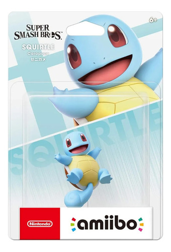 Amiibo Super Smash Bros Squirtle