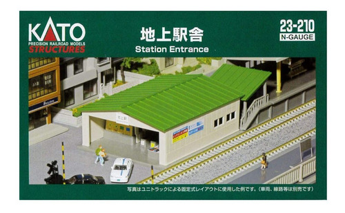 Kato N Scale Unitrack Estacion Entrada