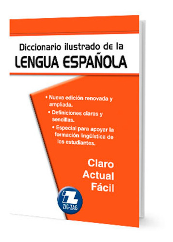  Lengua Española Diccionario Ilustrado