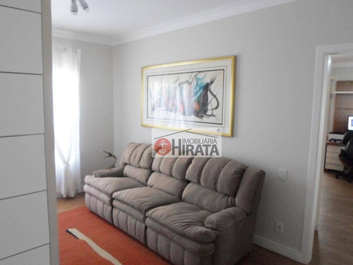 Casa Residencial À Venda, Barão Geraldo, Campinas. - Ca1337