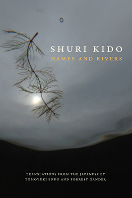 Libro Names And Rivers - Kido, Shuri