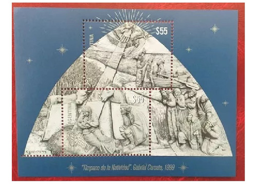 Argentina Hb Navidad 2020. Mint